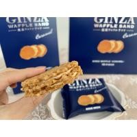 ราคา ขนม Ginza Waffle Caramel แป้งวาฟเฟิลอบกรอบสอดไส้คาราเมลขนมออกใหม่จากญี่ปุ่นหิ้วใหม่ทุกรอบ (28657870952)