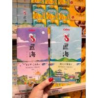 ราคา Kappa Ebisen Takumi Limited ทำจากกุ้งธรรมชาติ 100 (27368092338)