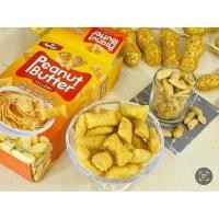 ราคา พร้อมส่งในไทย Agapi Peanut Butter Pillow เวเฟอร์ขนาดพอดีคำสอดไส้เนยถั่วแท้ (25590582068)