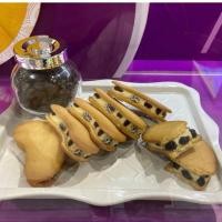 ราคา TOKYO BANANA RAISIN SANDWICH COOKIES (25370628599)