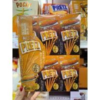 ราคา พร้อม ส่ง ใน ไทย Pretz รสข้าวโพด Hokkaidoย่าง 1 แพค มี6กล่อง (25213250316)