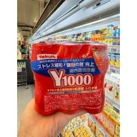 ราคา Yakult Y1000 ยาคูลท์ตัวดังจากญี่ปุ่นมีจุลินทรีย์สายพันธุ์ชิโรตะ (24933665765)