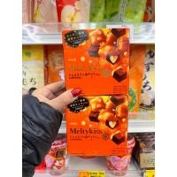 ราคา พร้อมส่งในไทย Meiji Melty Kiss รส Caramel รสลิมิเต็ดวางขายเฉพาะหน้าหนาว (28823807390)