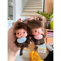 ราคา พวงกุญแจม่อนชิชิ Baby Monchhichi (25713065085)