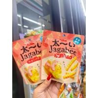 ราคา Calbee Futo i Jagabee รส Tarako Butter รสไข่ปลาค็อดและเนย (56350992593)