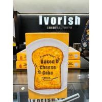 ราคา Ivorish French Toast Baked Cheese Cake (25875122797)