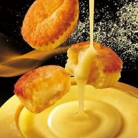 ราคา Oven Cheese Soufflé นำเข้าจากญี่ปุ่น 100 (24667390342)
