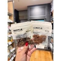 ราคา พร้อม ส่ง ใน ไทย Muji Plum บ๊วยMuji ญี่ปุ่น มี2รสให้เลือกนะคะ (24486813699)