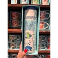 ราคา พร้อมส่งใน ไทย แก้ว Starbucks ลาย Hokkaido Japan Collection ใหม่ล่าสุดจากญี่ปุ่นแท้100 (41620087197)