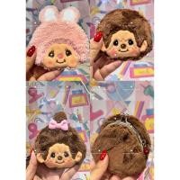 ราคา พร้อมส่ง กระเป๋าใส่เหรียญ Monchhichi ของแท้100 จากญี่ปุ่น (28105939461)