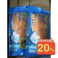 ราคา เส้นทาโร่ ตราเฟรสฟิส ปลาเส้นปรุงรส น้ำหนัก 85 กรัม (4386949480)