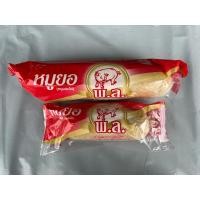 ราคา หมูยอ พ ล หมูผสมไก่ 1แท่ง น้ำหนัก 170 กรัม มีบริการปลายทาง (22290347185)