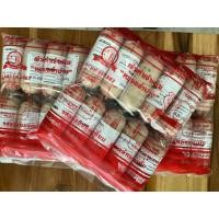 ราคา หมูยอลำปาง แพ๊ค 10 แท่ง มีบริการปลายทาง (16296426051)