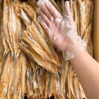 ราคา ปลาช่อนทะเลปลาแห้ง ปลาช่อนทะเลใหญ่ ไม่จืด ไม่เค็ม 1kg ค่าจัดส่งถูก เก็บเงินปลายทาง (6396604975)