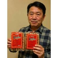 ราคา ส่งฟรี กุนเชียงหมูน้อย 1 แพ๊ค 450 กรัม มีบริการปลายทาง (49601034781)