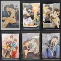 ราคา Innocent Lust The Mating Season Passionate Honey Pretty Desire Charming Love Lover s Fate Charming Love Call of the King (25580334369)