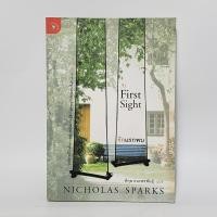 ราคา รักแรกพบ At First Sight Nicholas Sparks (24571532961)