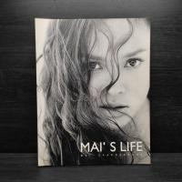 ราคา Mai s Life ใหม่ เจริญปุระ (26426951974)