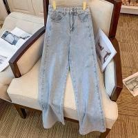 ราคา กางเกงยีนส์สตรีแบบใหม่สำหรับฤดูใบไม้ร่วง สีขาว ทรงหลวม อัปเดตเทรนด์ เดไซน์เอวสูง ขาบาน (28692657854)