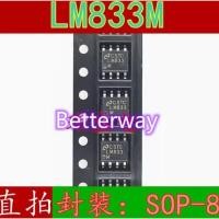 ราคา 10PCS LM833 LM833M LM833MX SOP8 ใหม่ (26289504870)