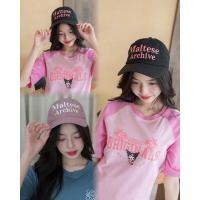 ราคา ? ? ? ? ? ? ? ? ? ? ? ? หมวกปักแบรนด์ดังเกาหลี Maltese Archive (28003645538)