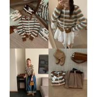 ราคา Autumn Stripes Cardigan เสื้อคลุมคาดิแกนลายทาง สีไล่โทน เขียวน้ำตาล (26592986262)