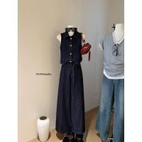 ราคา เซ็ท 2 ชิ้น เสื้อแขนกุดทรงกั๊ก กางเกงขายาว (24145524080)