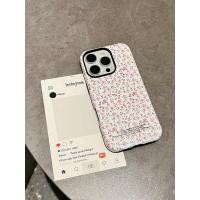 ราคา เคสโทรศัพท์ลายดอกไม้สีชมพูแบบเต็มหน้าจอ ใช้ได้กับ iPhone 14 15 Pro Max 16 XR X XS 8 Plus 13 12 11 Pro Max 12 Pro 13 Pro 14 Plus เคสแข็งกันกระแทกแบบสองชั้น (43853008399)