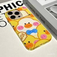ราคา เคสโทรศัพท์การ์ตูนหลายลูกเป็ดแสดงออกเปิดปุ่มเหมาะสําหรับiPhone 16promax 15 14 13 promax 12pro xr xs 11promax 14plus Hard Caseกันกระแทกป้องกันW5E5 (43114911520)