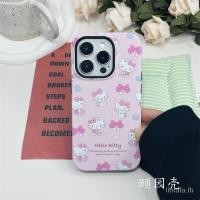 ราคา การ์ตูนหลาย ktcat Life เคส iPhone เคสมือถือสำหรับ iPhone 14 15 PRO MAX 13PROMAX 13Pro 12PROMAX 11PROMAX 12 11 XR 7plus xsmax 8Plus 2 in one เคสมือถือเคสแข็ง (29459707362)
