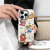 ราคา เคสมือถือเคสแข็งแบบเต็มหน้าจอมีสไตล์การ์ตูนตลกแบบ2 in One สำหรับ iPhone 16 16PROMAX 15 15PROMAX 14 14PROMAX 13 12 11 PRO MAX XR XS 8PLUS 14PLUS (29363329593)