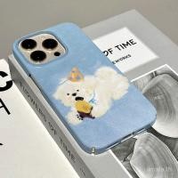 ราคา เล่นทุกวัน Graffiti Puppy Apple เคสโทรศัพท์ Anti percussion ป้องกันเหมาะสําหรับ iPhone xr 7plus 11pro xsmax Apple เคสป้องกัน 15 14 13 12 11 promax xs 12 14 15 pro เคสแข็ง AKIM (27203275714)