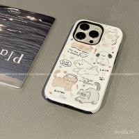 ราคา สัตว์เลี้ยงเกาหลีน่ารักแมวแมว iPhone เคสมือถือสำหรับ iPhone 11PROMAX 12PROMAX 13 14 15 PRO MAX 13pro 14Pro xsmax XR 8PLUS 14Plus 2 in 1เคสมือถือ (27059707407)