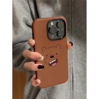 ราคา เคสมือถือทูอินวันสองชั้นแข็งสีน้ำตาลหน้าหมีน้อยเหมาะสำหรับ iPhone 11PROMAX 15 PROMAX 14 16 Pro 16PROMAX XR 12PROMAX 14Pro XS 11 13 PROMAX 8PLUS 15 Pro (25739346422)