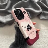 ราคา การ์ตูนลูกแมวตกเป็นถ้วยกาแฟสองในหนึ่งเปลือกโทรศัพท์มือถือสําหรับ iPhone ที่ใช้งานได้ iPhone 13 14 Pro Max 15 plus เคสซิลิโคน XR 8 plus XR 7 plus XS Max ป้องกันการล่มสลาย 12 Pro Ma (25131105376)