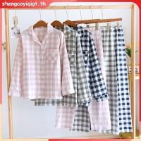 ราคา Muji ชุดนอนคู่รัก ผ้าฝ้าย 100 แขนยาว และกางเกงขายาว ขนาดใหญ่ สําหรับผู้หญิง และผู้ชาย (26178653020)