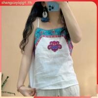 ราคา เสื้อสายเดี่ยว ผ้าฝ้าย และผ้าลินิน ปักลาย สไตล์จีนเรโทร แฟชั่นฤดูร้อน สําหรับผู้หญิง (27185578422)