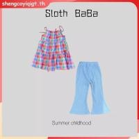 ราคา Riconini ชุดครอบครัว พ่อแม่ลูก ฤดูร้อน สไตล์เกาหลี ชุดจับคู่แม่ลูก ลายสก๊อต สีพื้น สไตล์เกาหลี ชุดเอี๊ยม ชั้นกระดิ่ง กางเกงล่าง ชุดแม่ลูก (43823268319)