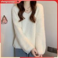 ราคา Xiao2 เสื้อกันหนาว คอวี ผ้าขนแกะ ขนมิงค์ ขนแกะนิ่ม แว็กซี่ ทรงหลวม แฟชั่นฤดูใบไม้ร่วง ฤดูหนาว สําหรับผู้หญิง MC (29112943803)
