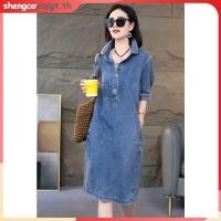 ราคา ชุดทำงานผู้หญิง ชุดทำงานสาวอวบ ชุดเดรสแขนสั้นผ้ายีนส์ทรงตรงทรงหลวมดีไซน์2023ฤดูร้อนใหม่ชุดทำงานกระเป๋ากระโปรงยีนส์ย้อนยุค (26142832309)