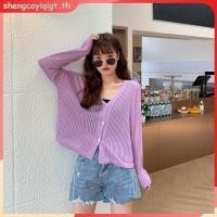 ราคา เสื้อคลุมแขนยาวไหมพรม คอวี ซีทรูบางๆ ใส่สบาย Cool summer18 (42526258247)
