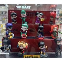 ราคา P POPMART POPMART DC Gotham City Mystery Box Batman vs Joker Girl Riddler Riddler Poison หวายสาวยืนยัน (26819298741)