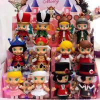 ราคา Molly Nutcracker Series POPMART POPMART Mystery Box ของขวัญเครื่องประดับอินเทรนด์สไตล์ยืนยัน (29653252051)