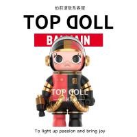 ราคา Popmart POPMART MOLLY LIFESTYLE Balman BALMAIN 100 อินเทรนด์เล่นเครื่องประดับขนาดใหญ่ (29619518044)