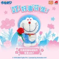 ราคา สมาร์ทสร้างสรรค์จินตนาการโดราเอมอนลึกลับกล่องตุ๊กตาภาษาดอกไม้พรทิงเกอร์เบลล์ตุ๊กตาแมวโดราเอมอนของเล่นตุ๊กตา (29419277357)