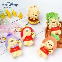 ราคา Disney ของแท้ที่ได้รับอนุญาต Winnie the Pooh Harvest Series ตุ๊กตาตุ๊กตากล่องปริศนาตุ๊กตาตุ๊กตาจี้ของขวัญ (28969295357)