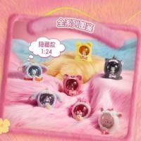 ราคา สินค้าที่มีชื่อเสียง Disney Plush Crystal Ball Strawberry Bear Winnie the Pooh Mary Cat สินค้ากล่องปริศนาเครื่องประดับรูป (24994829360)