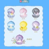 ราคา Sanrio Mermaid Shell Kuromi Big Eared Dog Cinnamon Dog Melody sanrio Mystery Box เครื่องประดับรูป (29535449475)