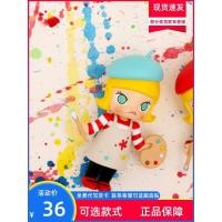 ราคา Molly Professional Second Generation Series POPMART POPMART Mystery Box ยืนยันสไตล์อินเทรนด์เล่นรูปของขวัญเครื่องประดับ (24083484205)