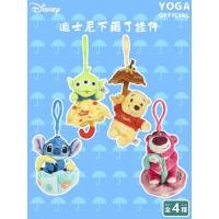 ราคา Disney The Three Eyed Boy Is Raining Series ตุ๊กตาตุ๊กตาจี้ของแท้น่ารักการ์ตูนตุ๊กตากระเป๋าจี้ของขวัญ (28030705233)